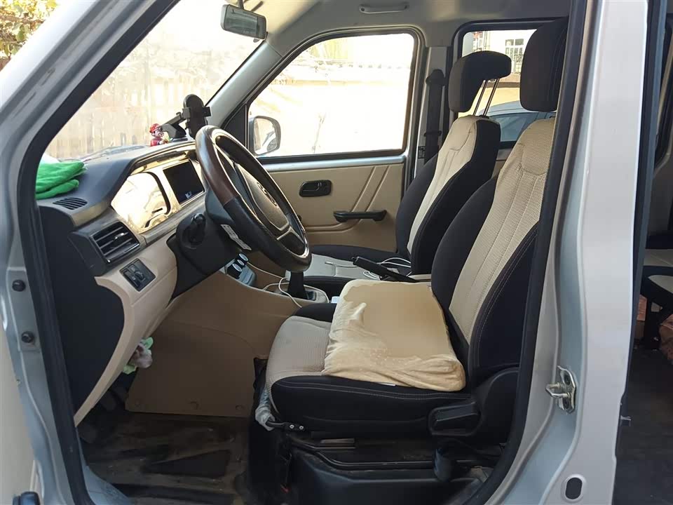 Changan Kuayue Cross Star V3