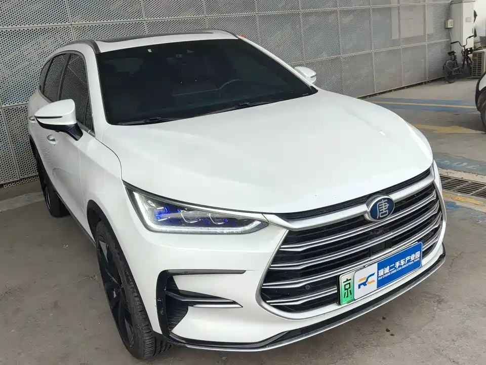 BYD Tangxin Energy