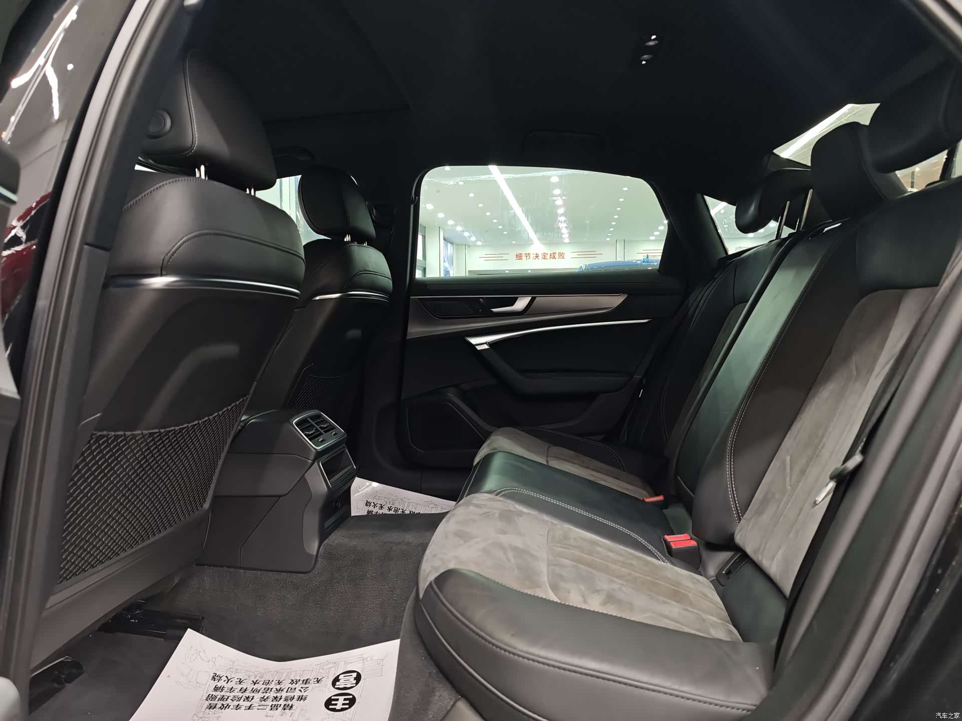 Audi A6L, 2020 9