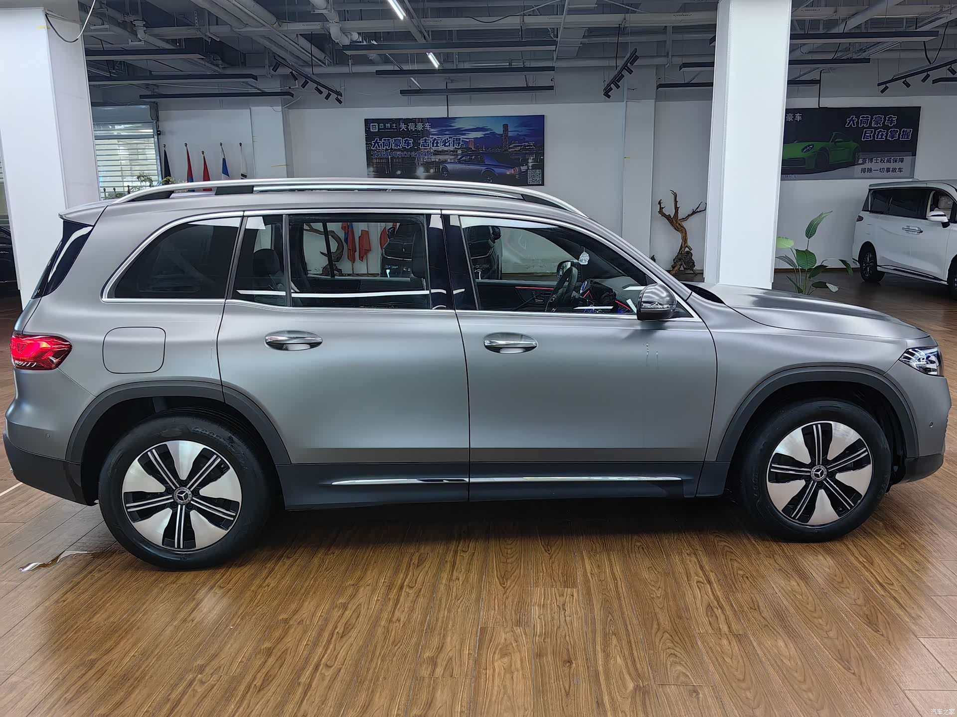 Mercedes-Benz EQB, 2023 4
