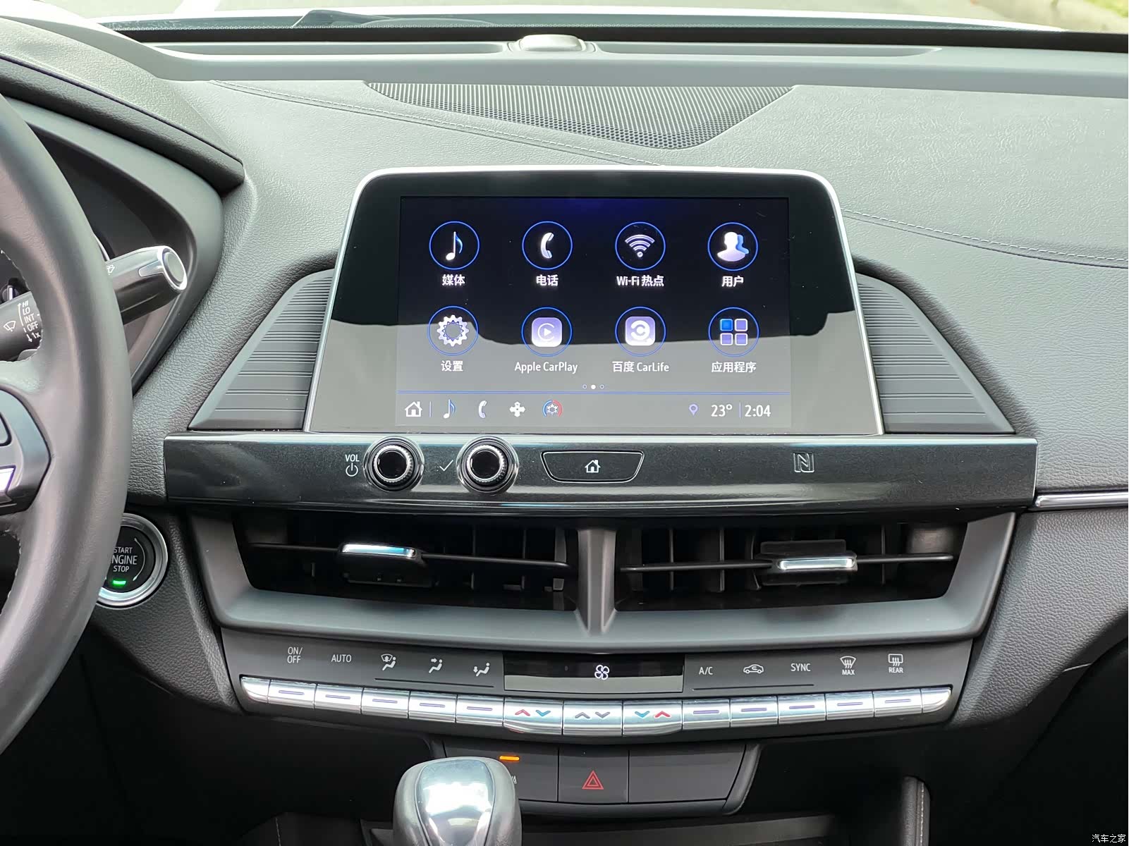 Cadillac CT4, 2021 12