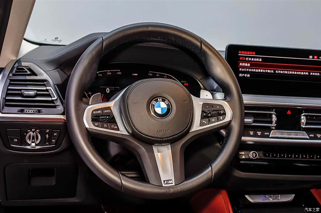 BMW X4, 2023 22