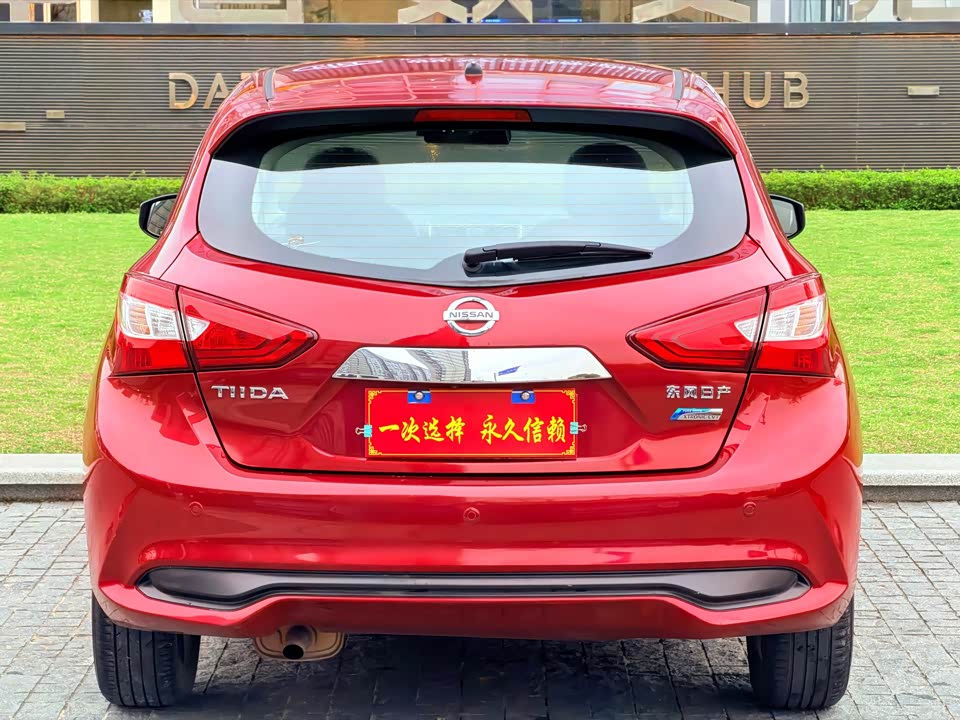Nissan TIIDA