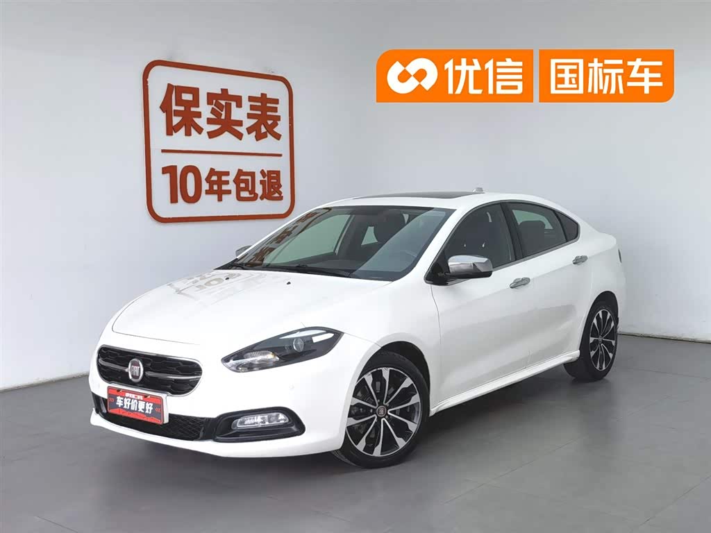 Fiat Viaggio