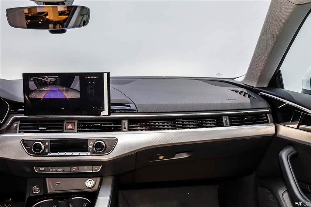 Audi A5, 2024 29