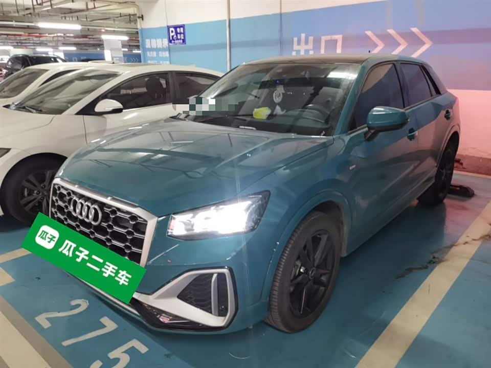 Audi Q2L