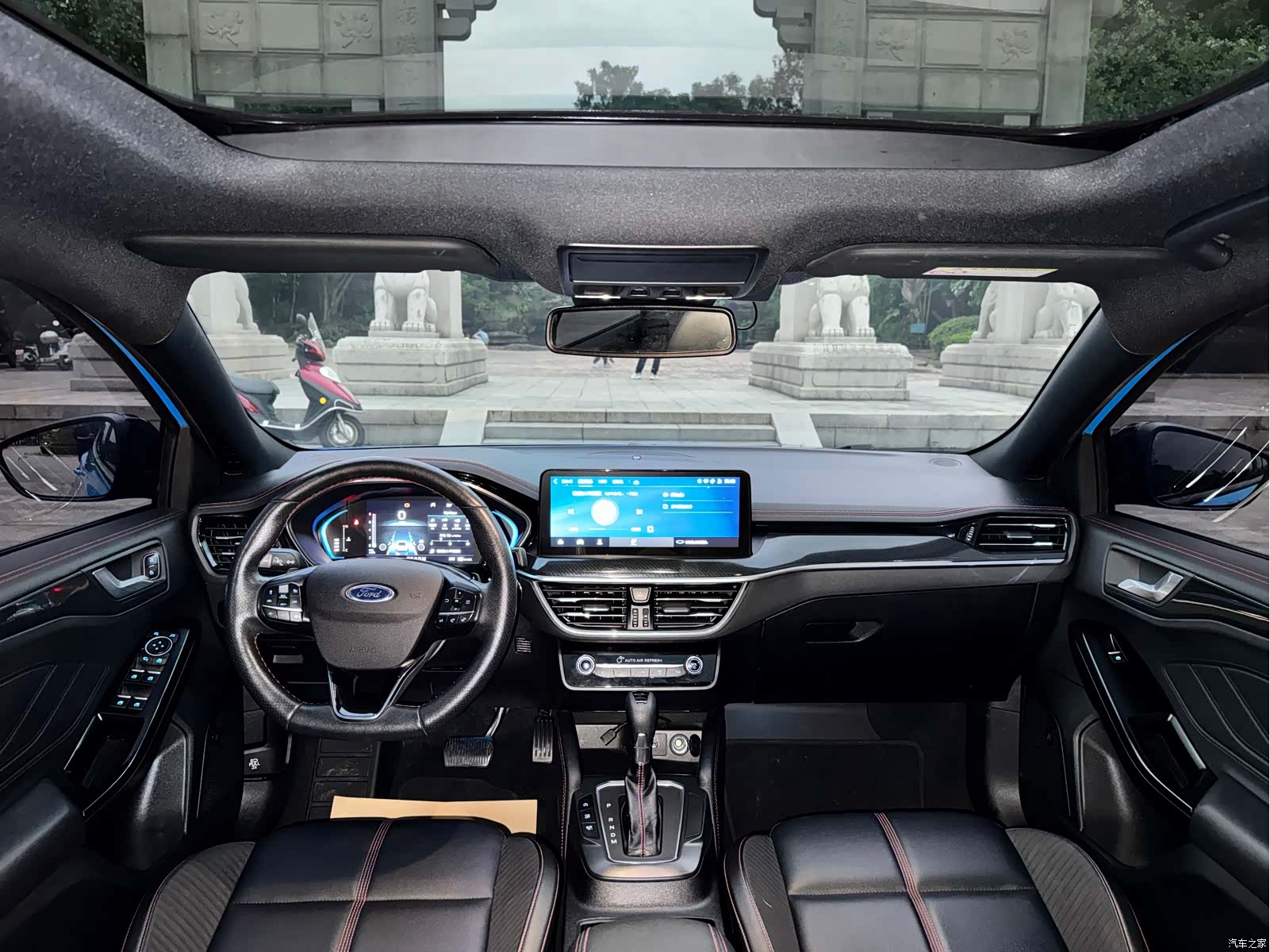 Ford Focus, 2022 15