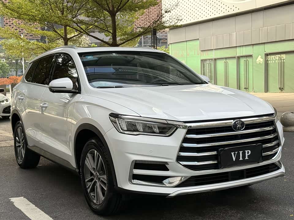 BYD Song Pro