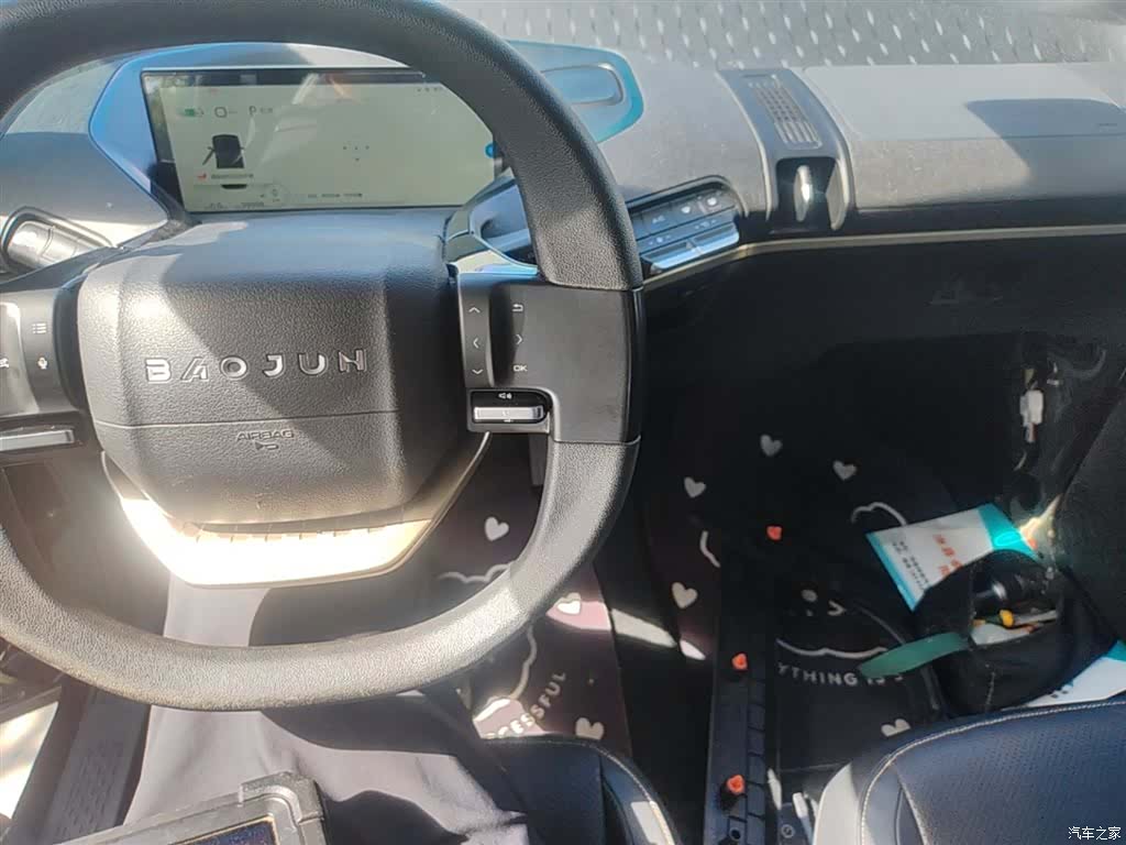 Wuling Yuan, 2022 10