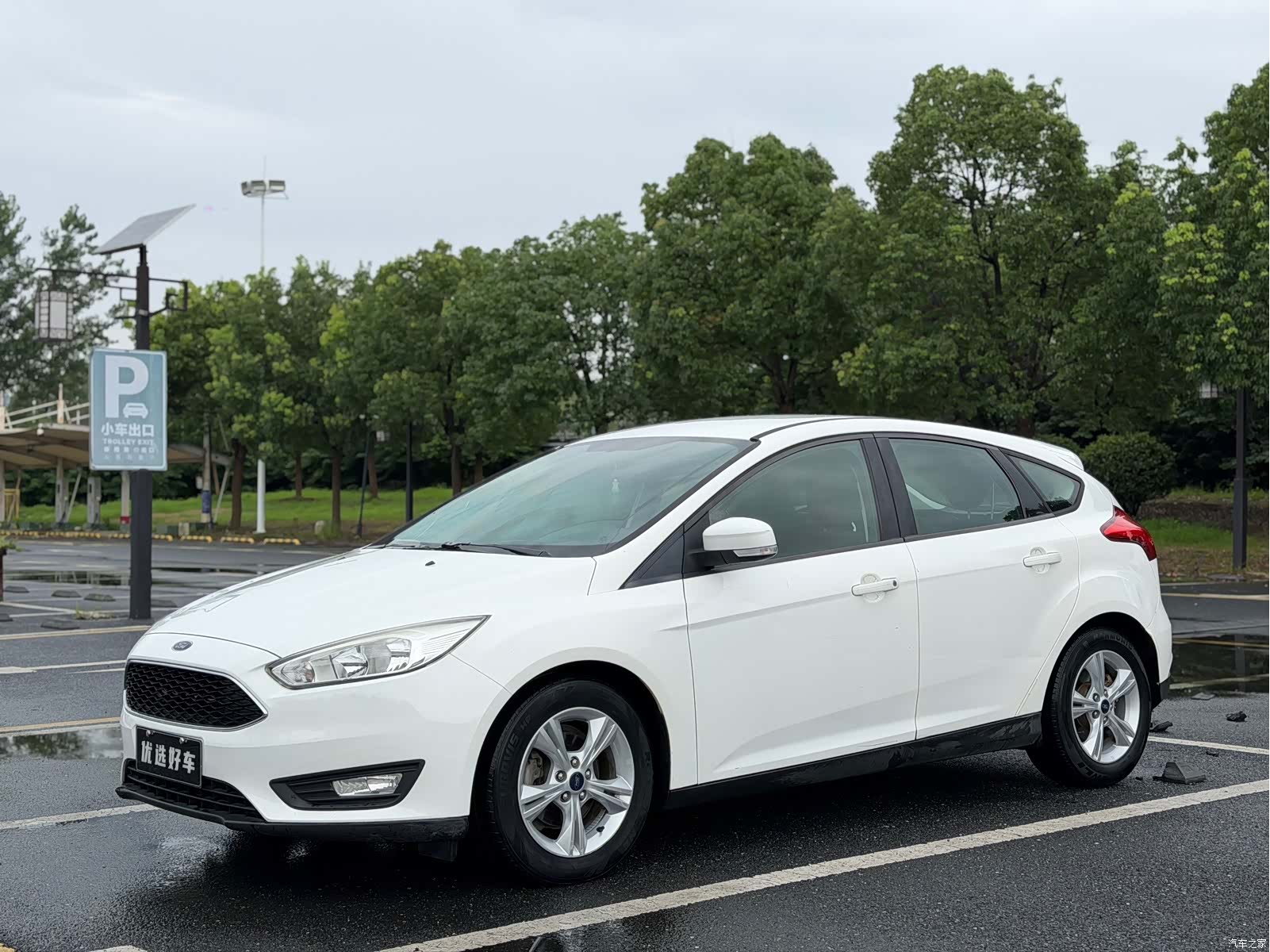 Ford Focus, 2017 3