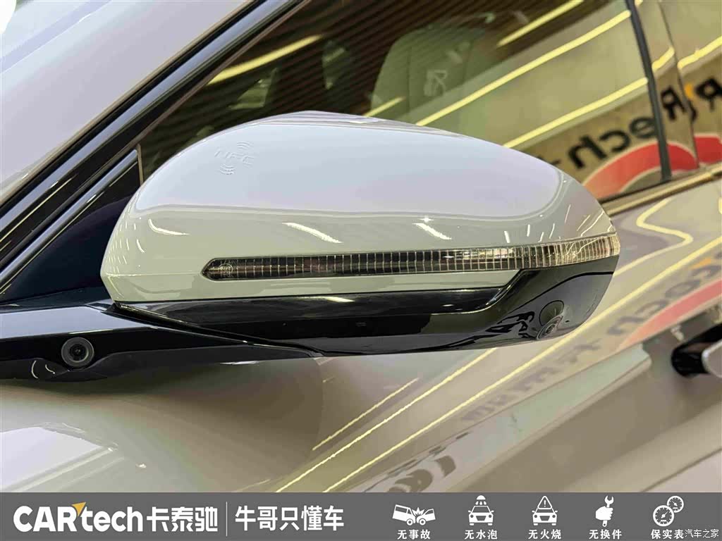 BYD Han, 2025 9