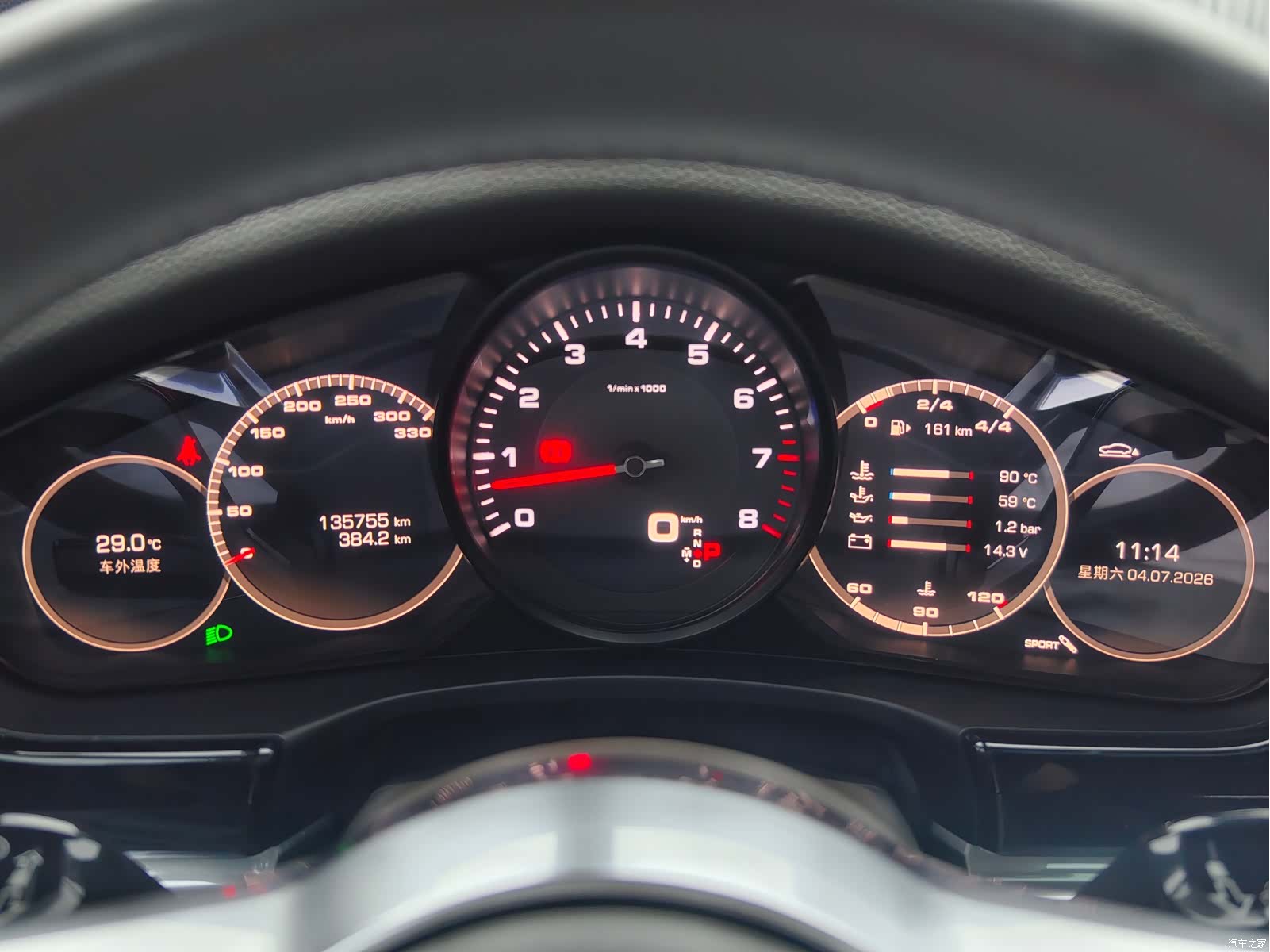 Porsche Panamera, 2017 8