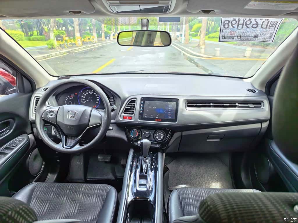 Honda Vezel, 2015 14