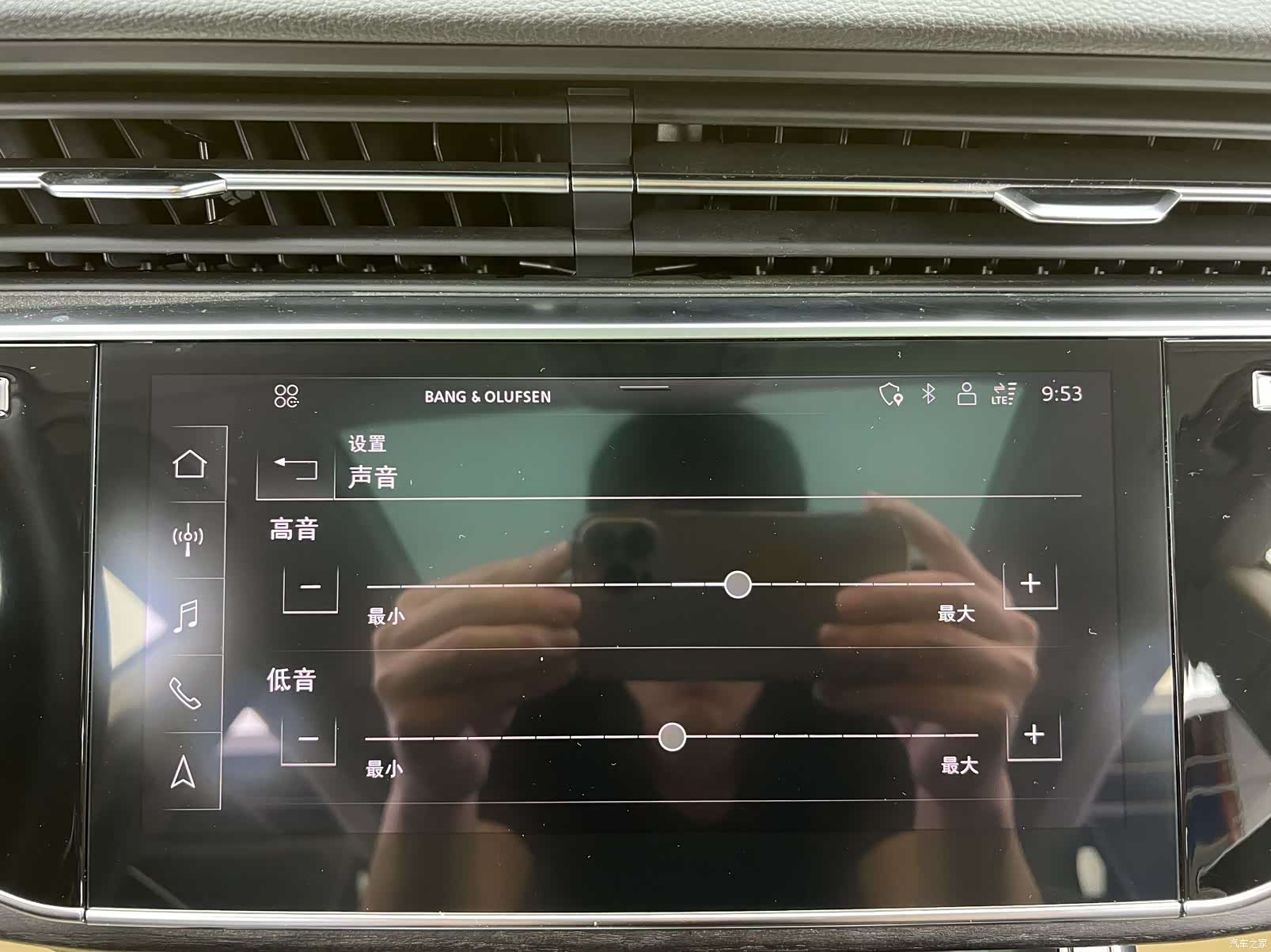 Audi Q8, 2022 15