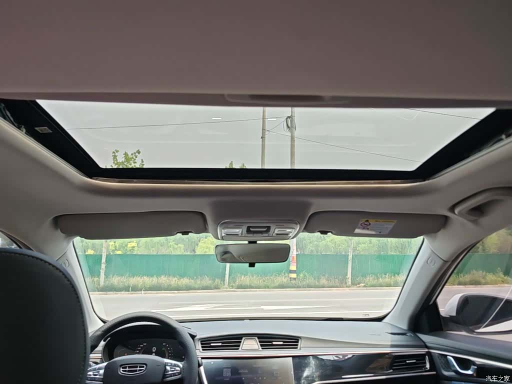 Geely Emgrand, 2021 18