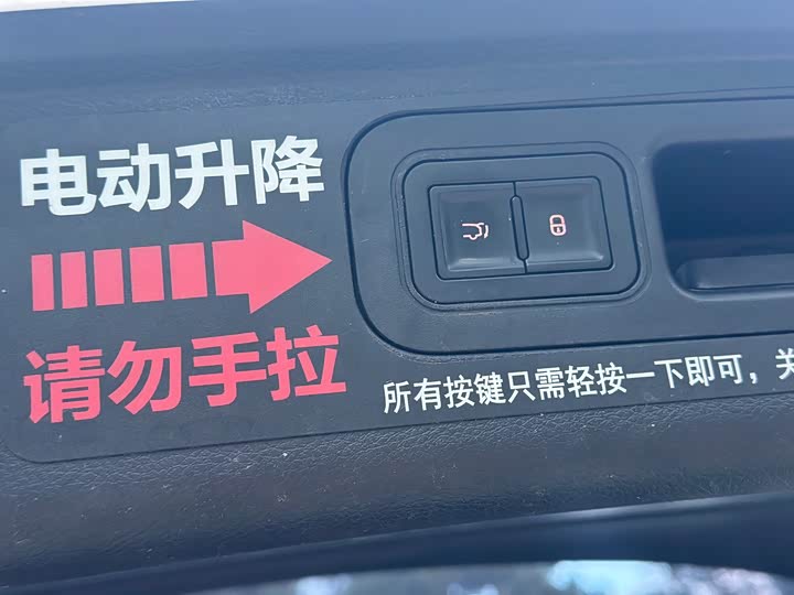 BYD Tang 2018 2.0T АКПП zhi lian zun yao xing 7 seats guo V
