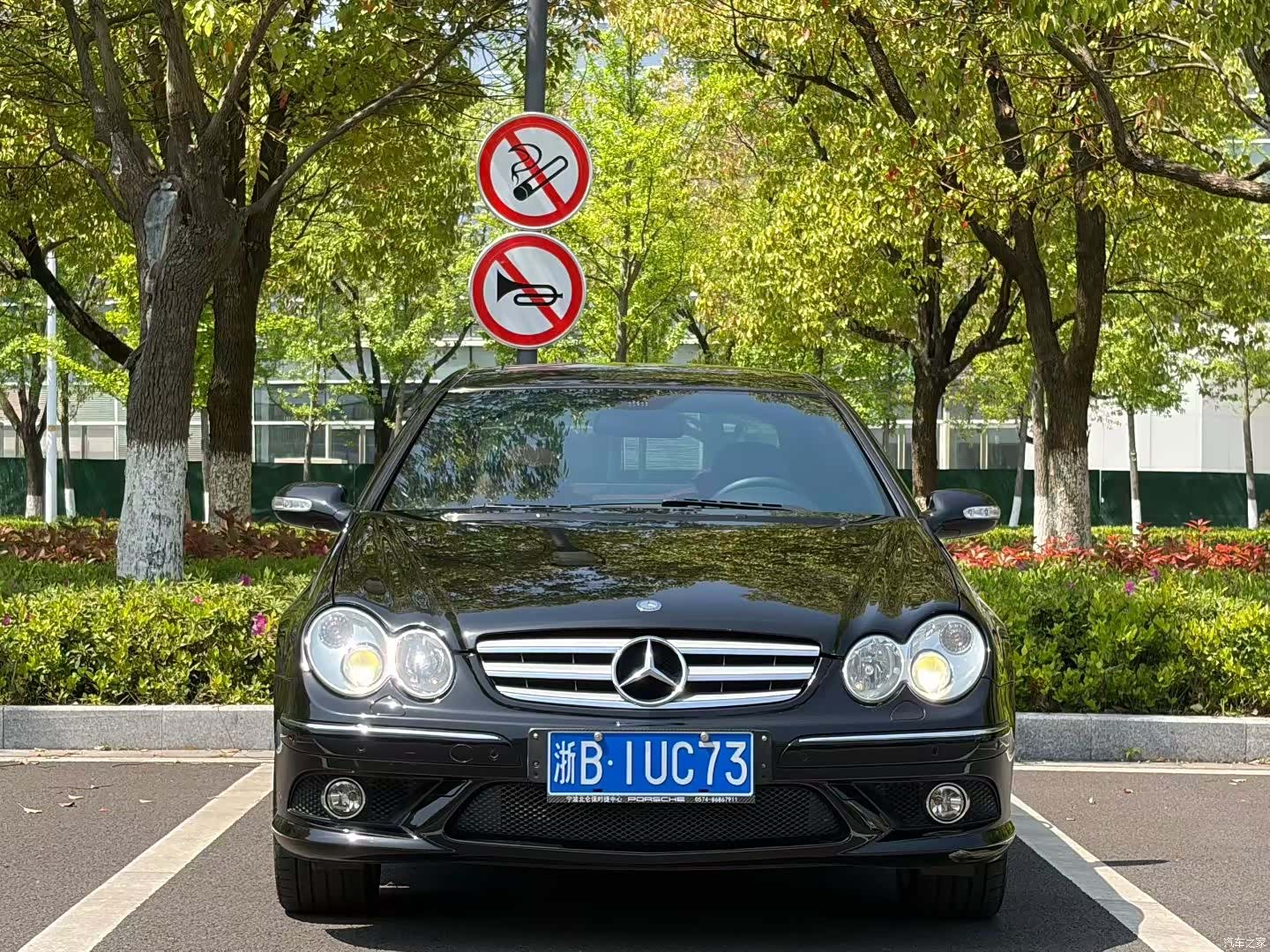 Mercedes-Benz CLK-Class, 2009 2