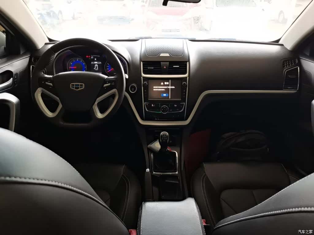 Geely Emgrand, 2016 10