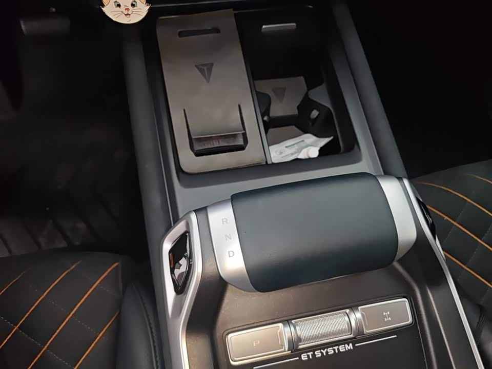 DEEPAL Dark blue G318