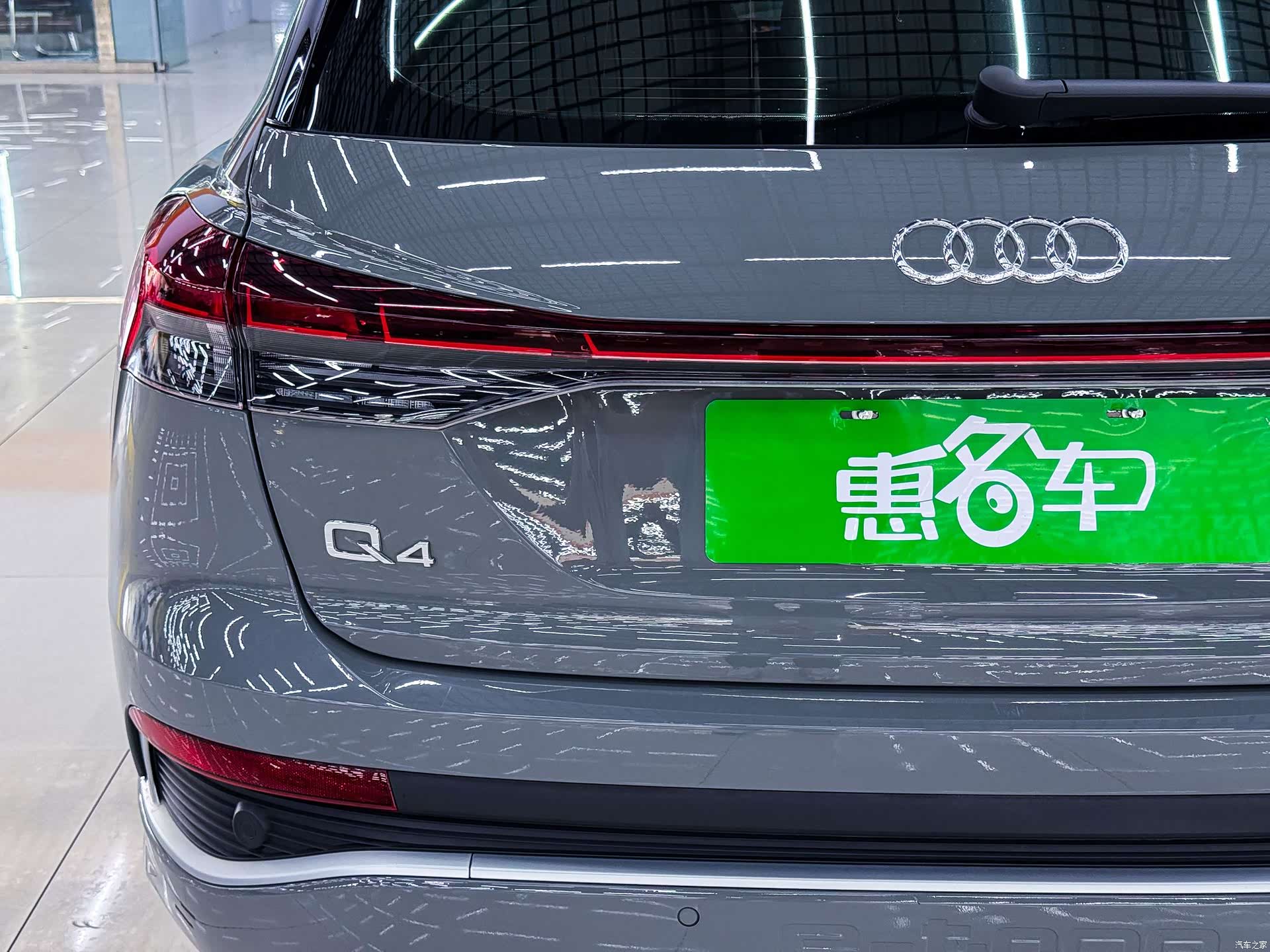 Audi Q4 e-tron, 2024 21