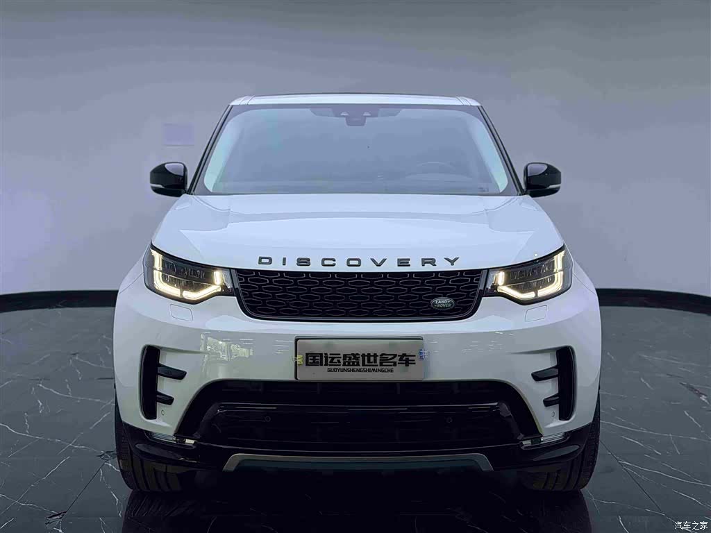 Land Rover Discovery, 2020 2