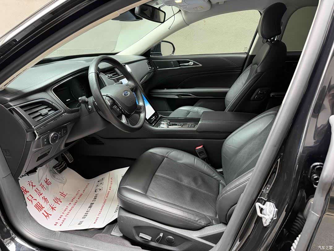 Ford Taurus, 2021 4