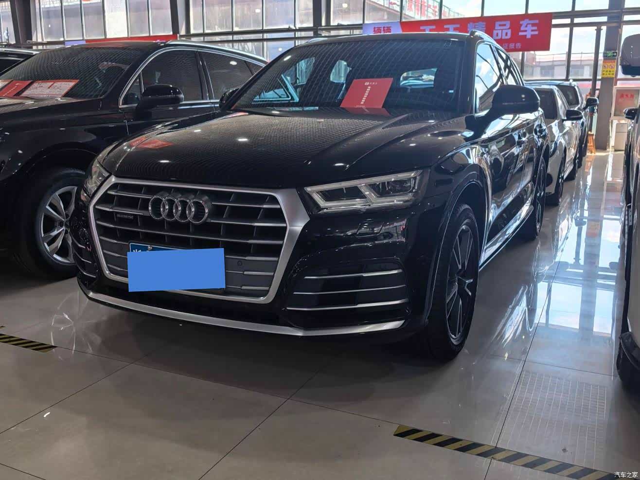 Audi Q5L, 2020 1