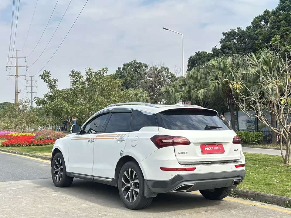 Zotye T600 Coupe