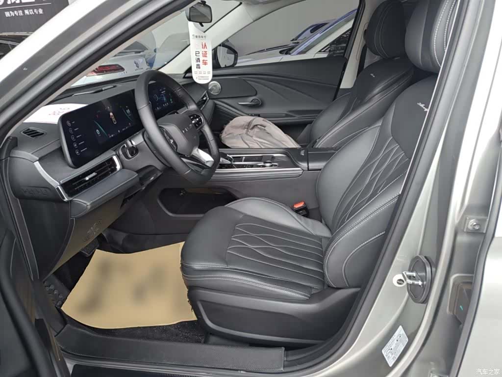 Chery Arrizo 8, 2023 15
