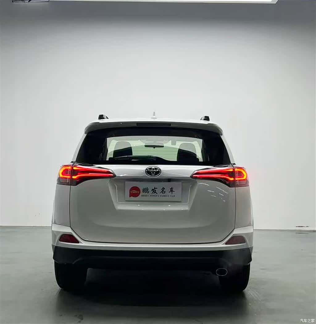 Toyota RAV4, 2018 14