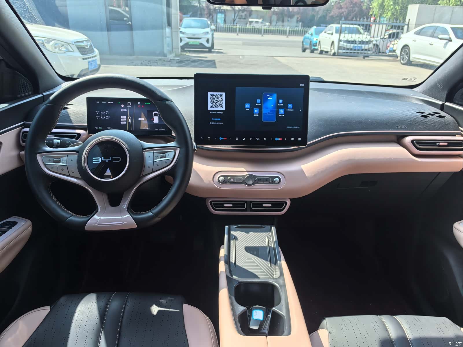 BYD Seagull, 2025 8