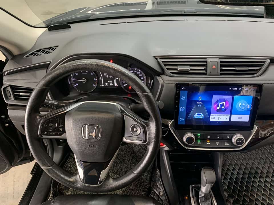 Honda Lingpai