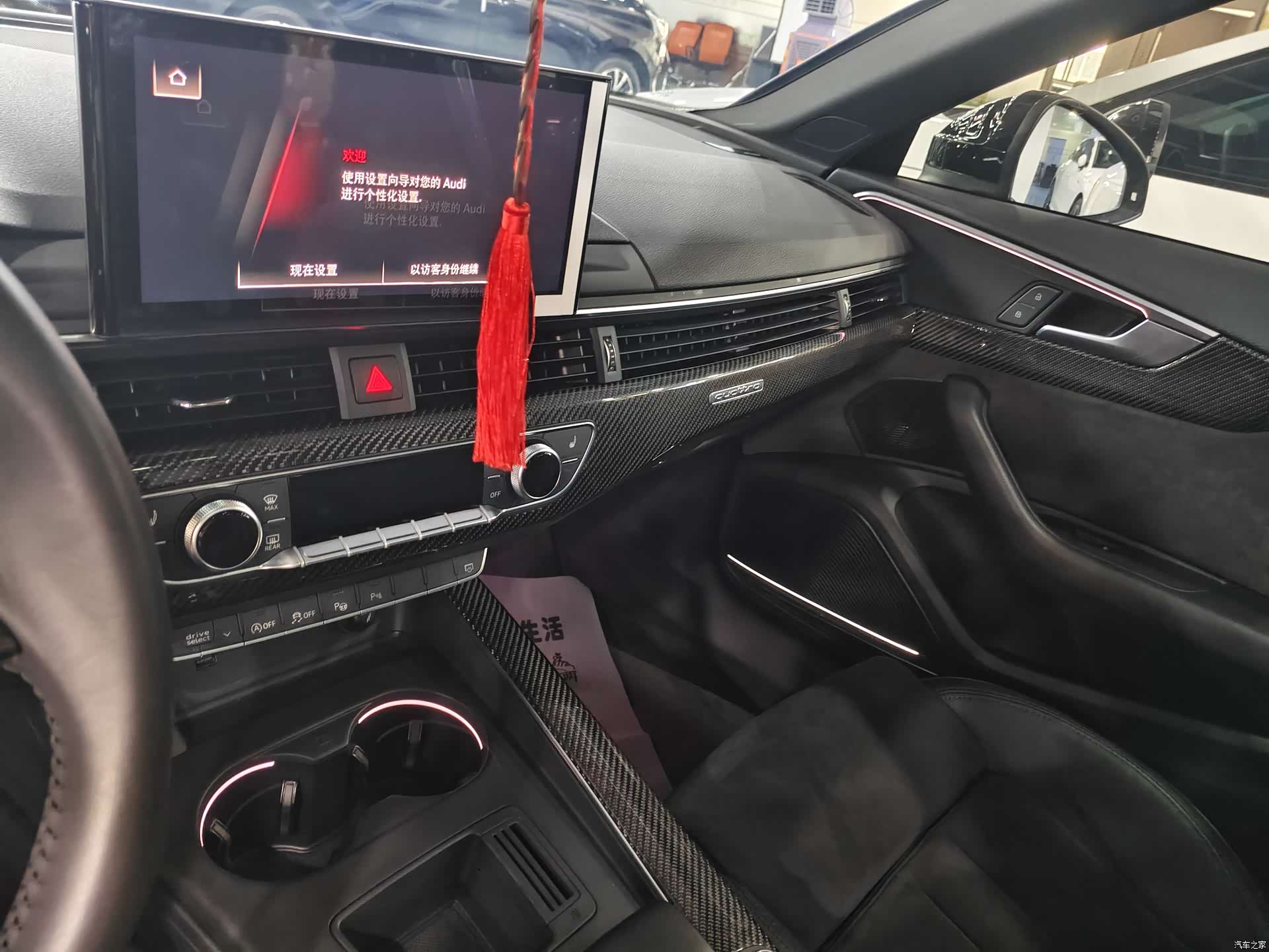 Audi A4L, 2022 7