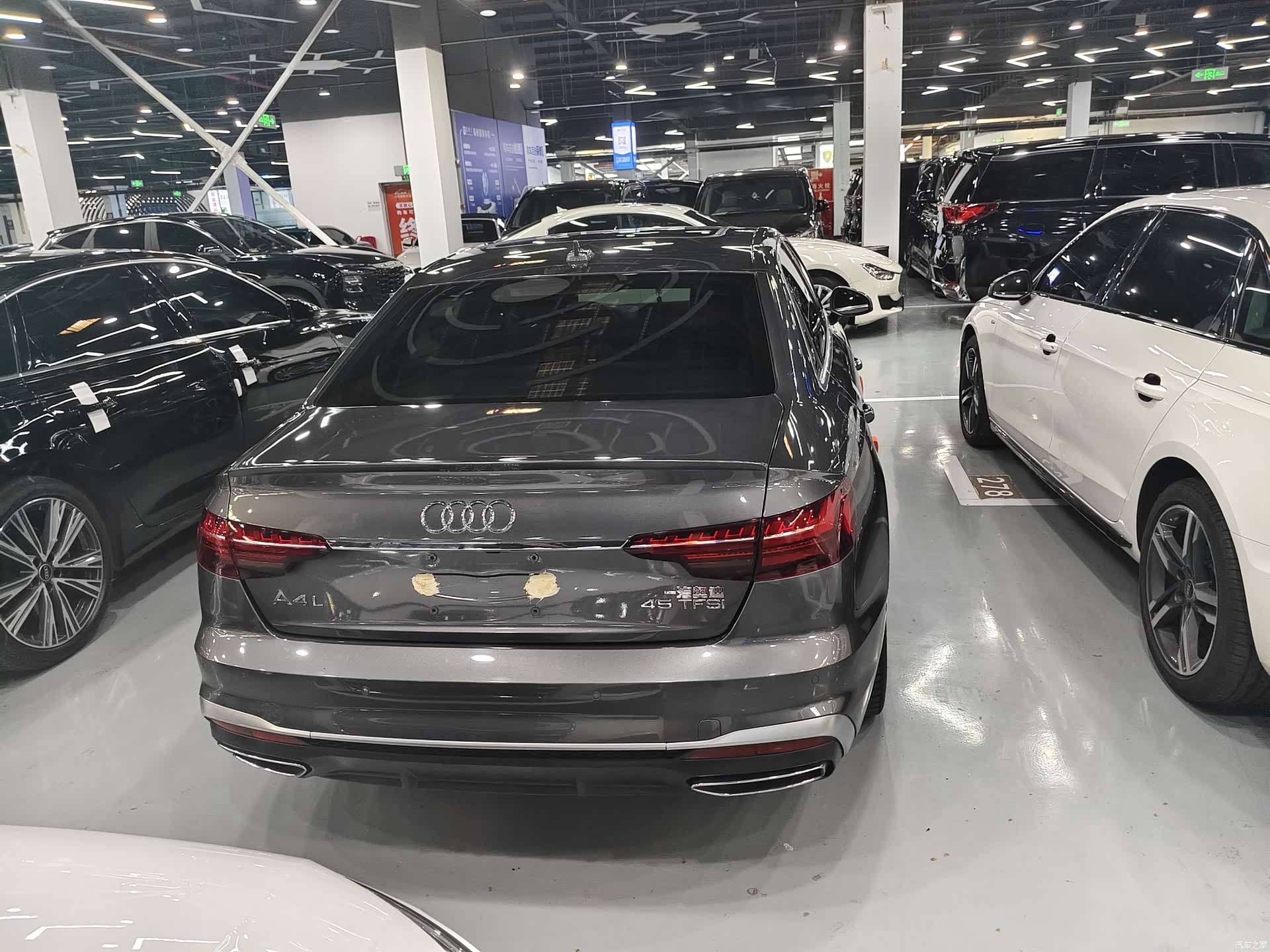 Audi A4L, 2022 19