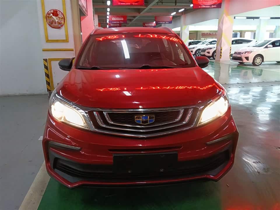 Geely Vision X3