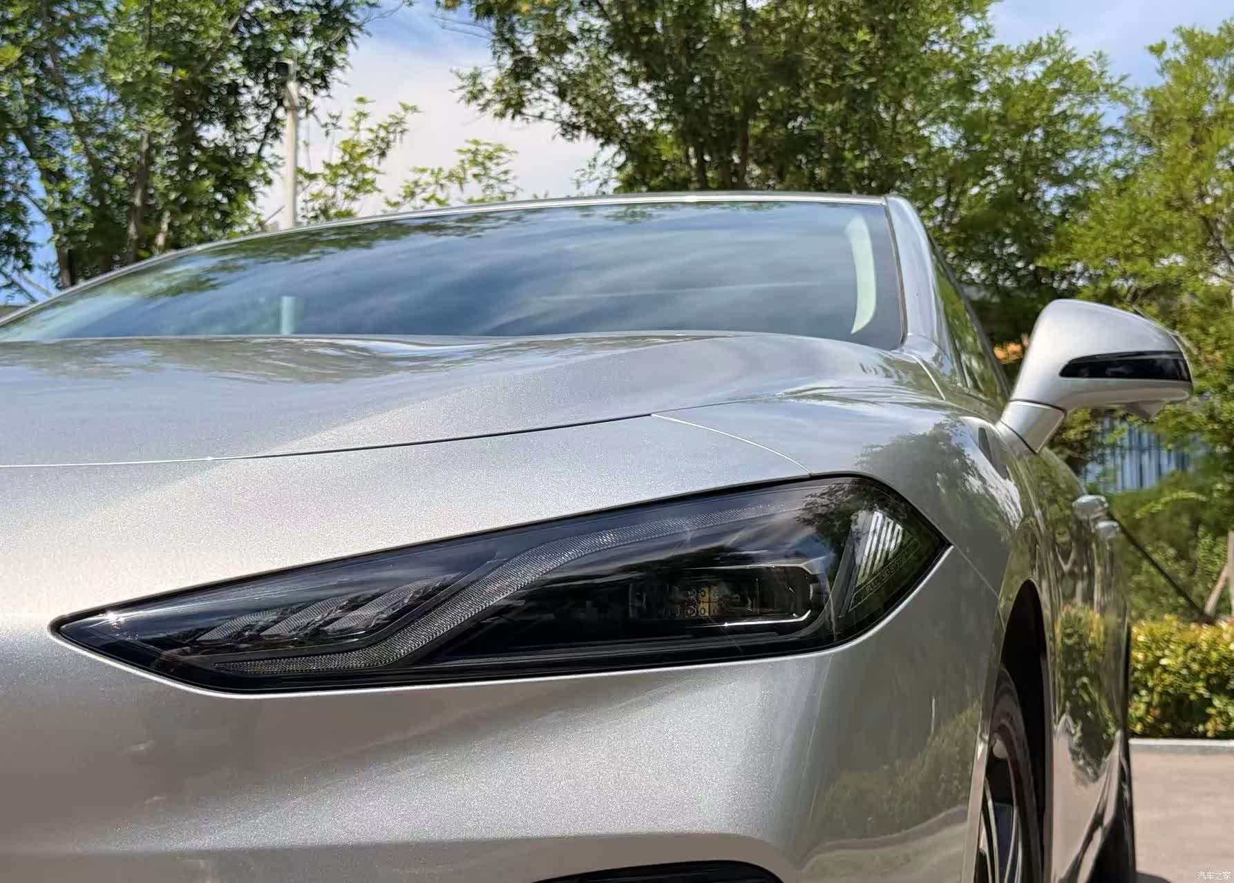 Roewe D7, 2023 4