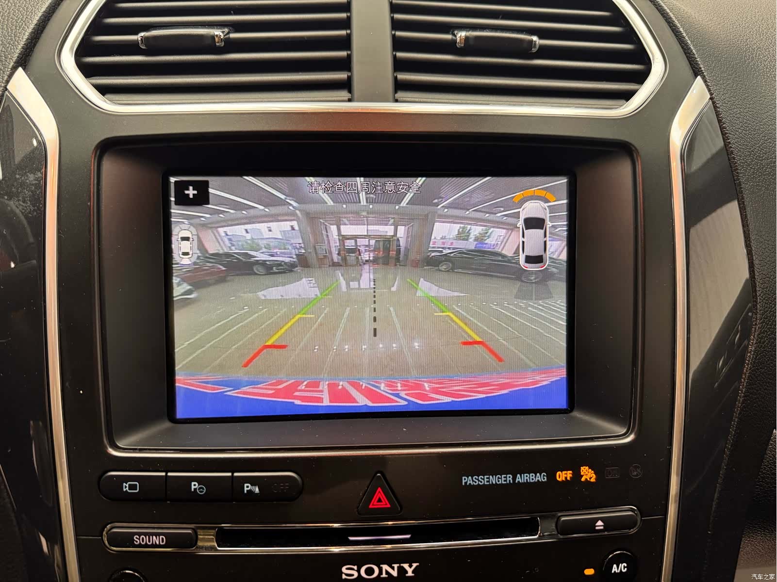 Ford Explorer, 2018 12
