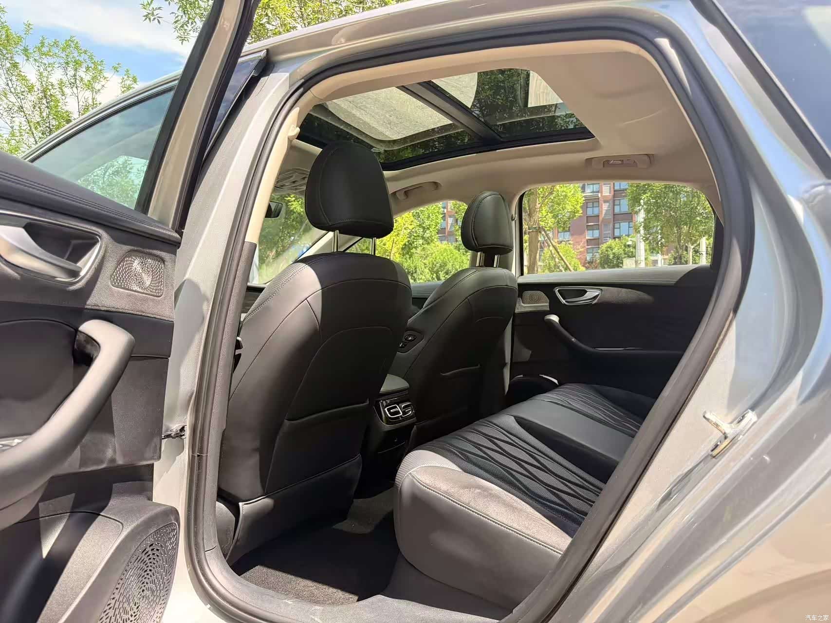 Roewe D7, 2023 18
