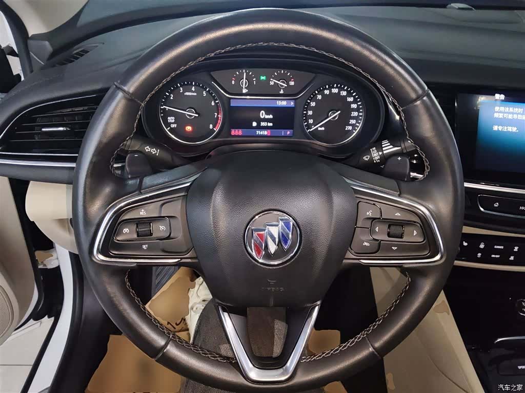 Buick Regal, 2021 11