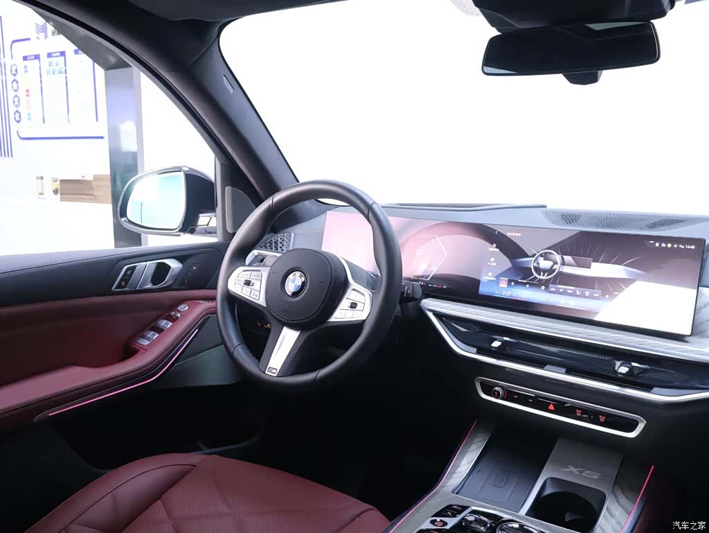 BMW X5, 2026 14