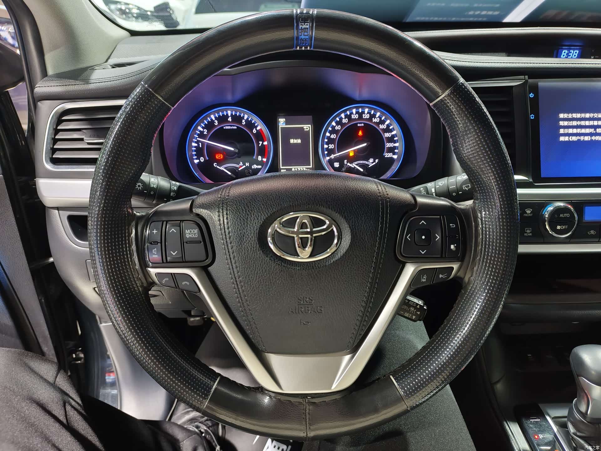 Toyota Highlander, 2019 10