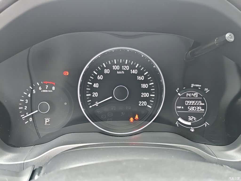 Honda Vezel, 2017 12