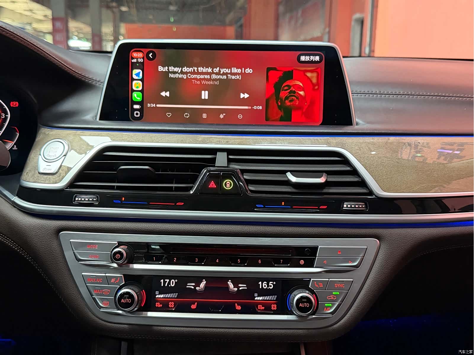 BMW 7 Series, 2020 11