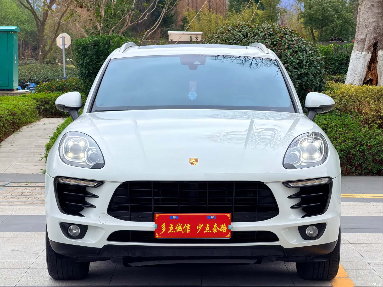 Porsche Macan, 2017 2
