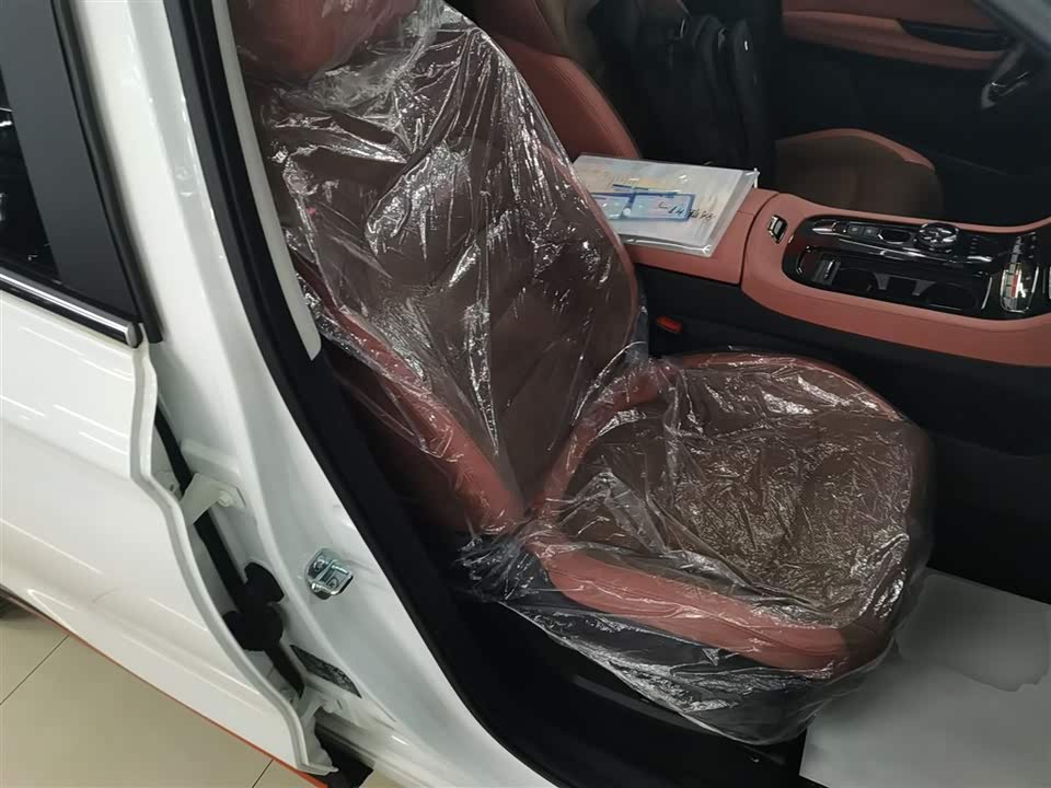 Skyworth Skyworth HT-i