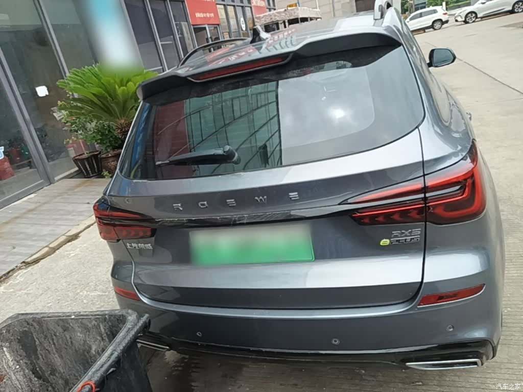 Roewe RX5, 2021 6