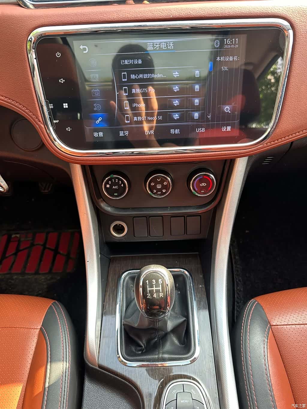 BAIC S3, 2018 17