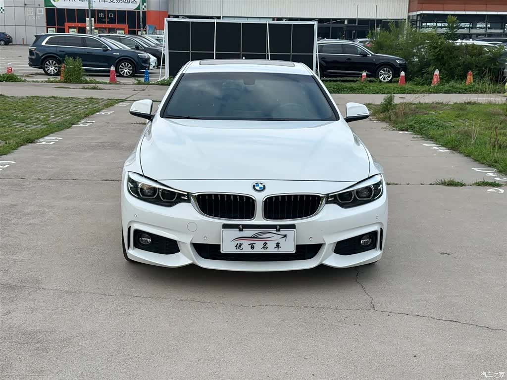 BMW 4 Series, 2020 3