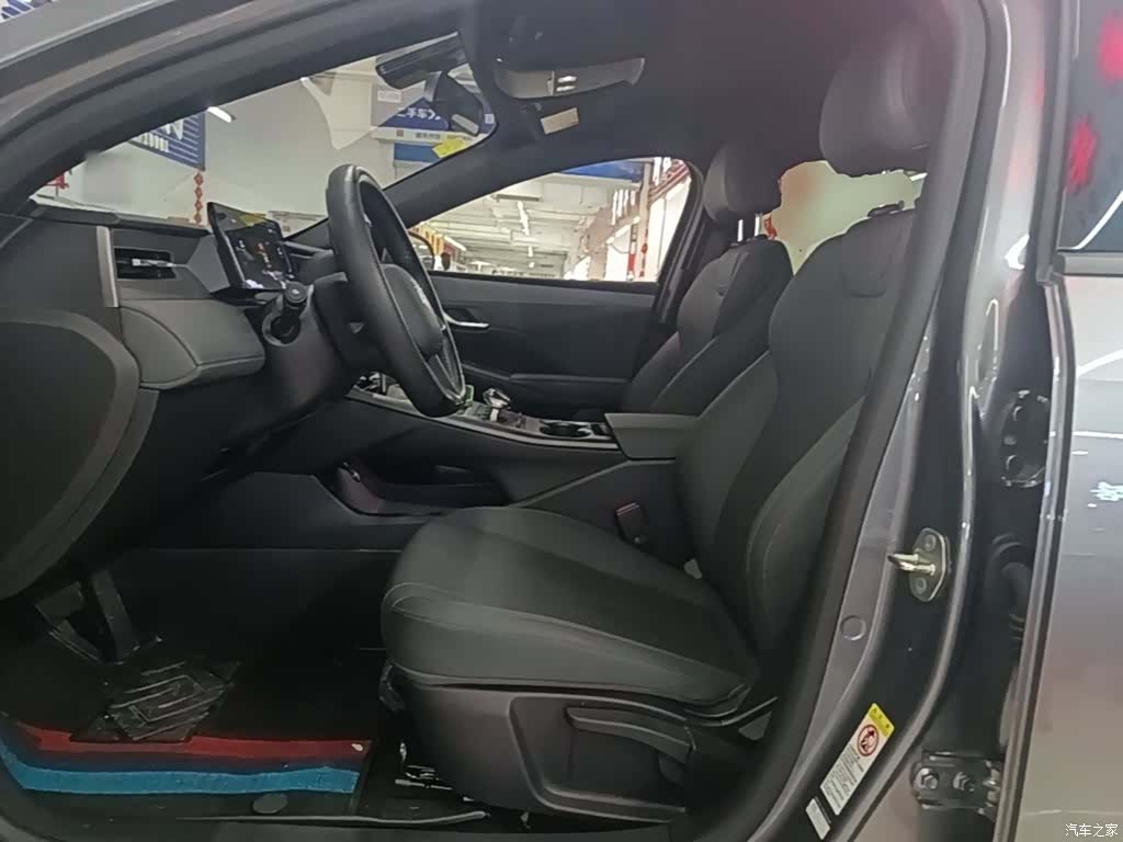 BYD Qin, 2025 11