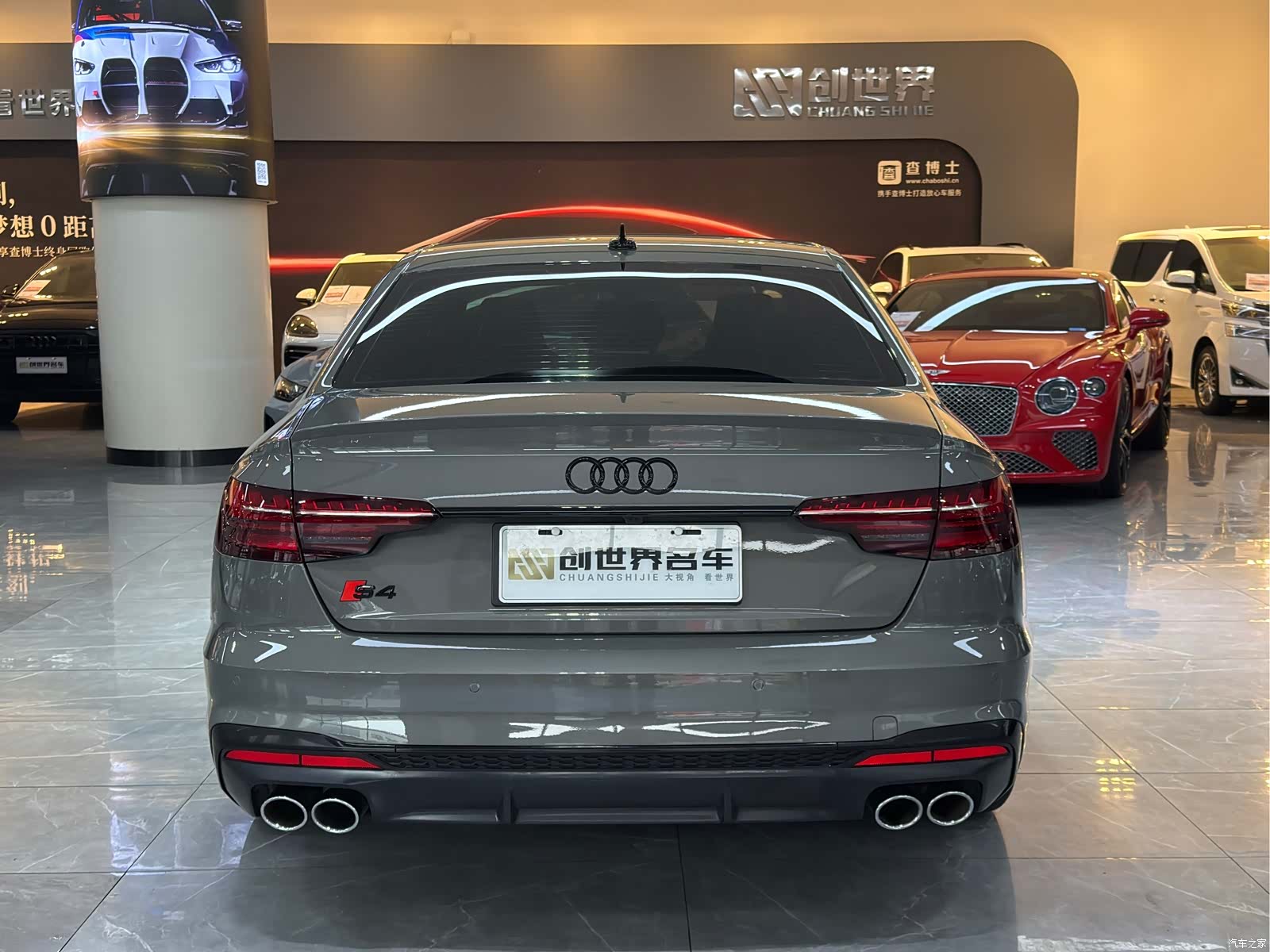 Audi S4, 2024 17
